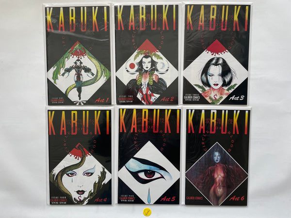 Kabuki Circle of Blood (1995), #1-6 (#6 signé par David Mack),  NM