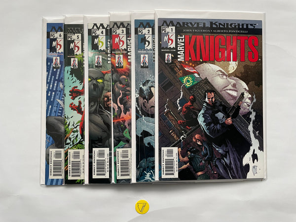 Marvel Knights Vol 1 et vol 2, NM/MT