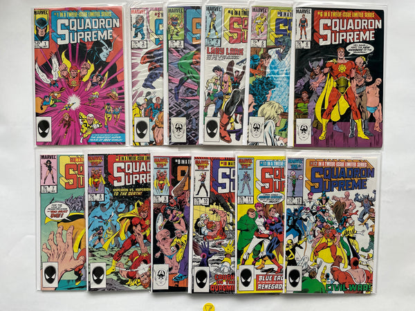 Squadron Supreme (1985) 1-12, NM
