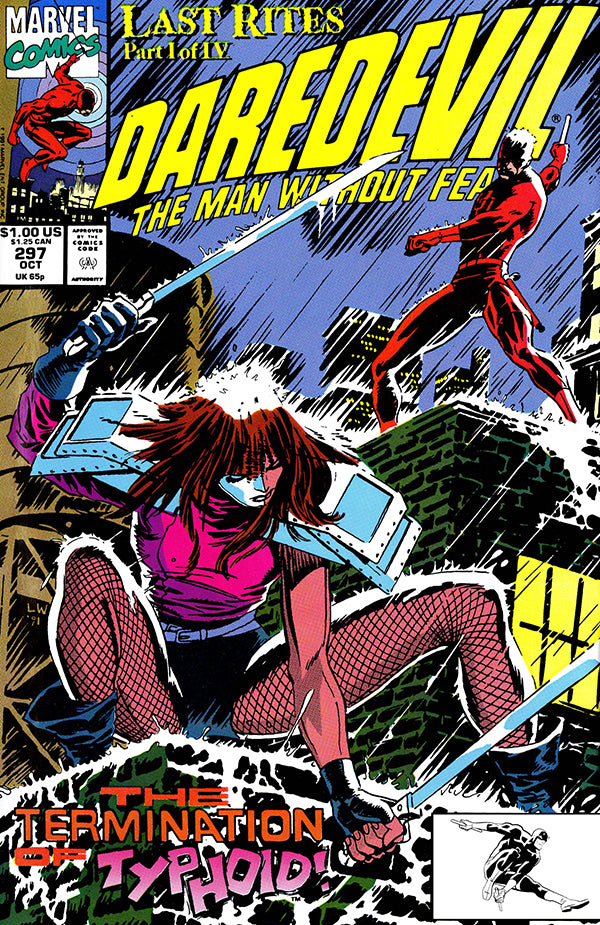 Daredevil (1964) #297-300, NM